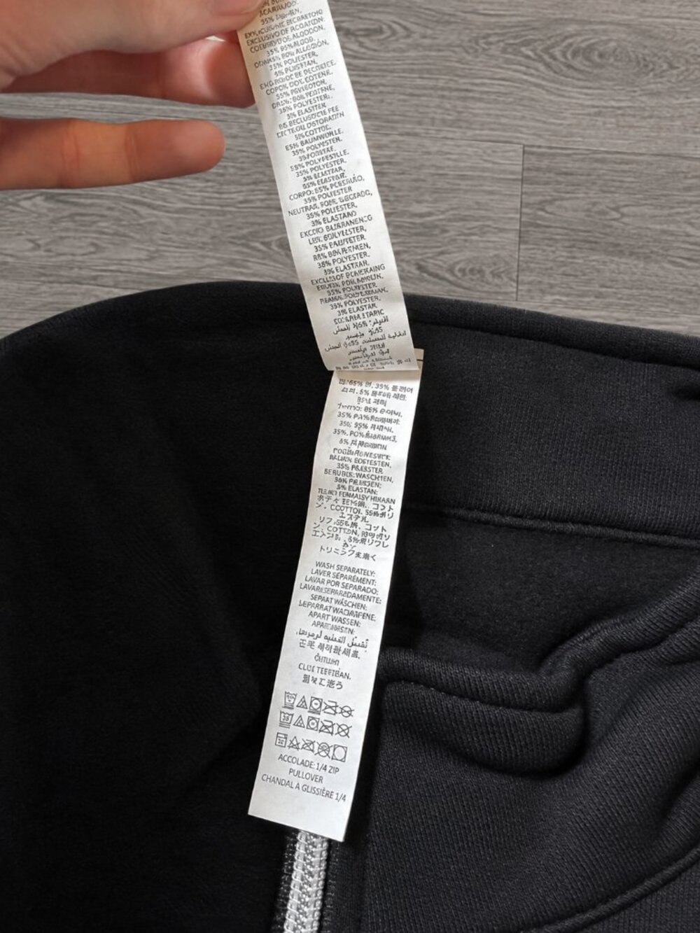 Alo Yoga Accolade Quarter Zip Pullover - Picture 9 of 11